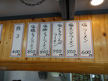 resize12678