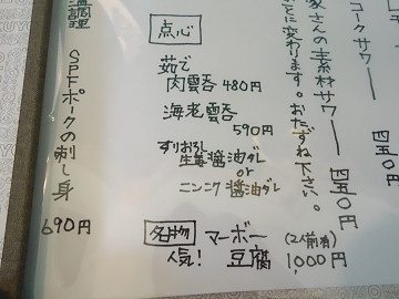 resize5609