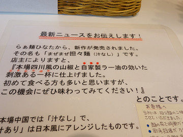 resize12662