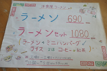 resize21163