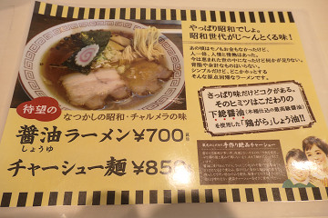resize21018