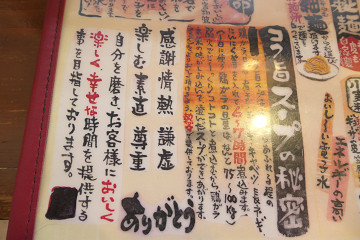 resize18509