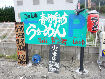 resize5590