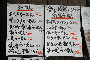 resize21075