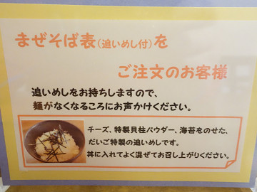 resize0798