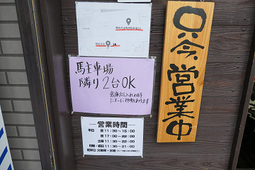 resize21082
