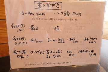 resize18179
