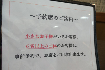 resize21536