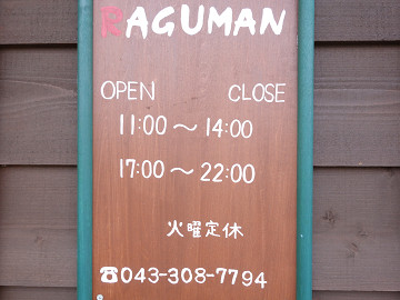 resize17055