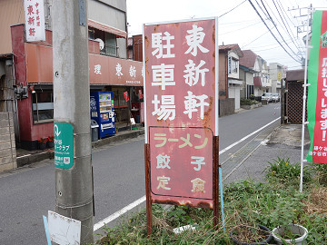 resize6248