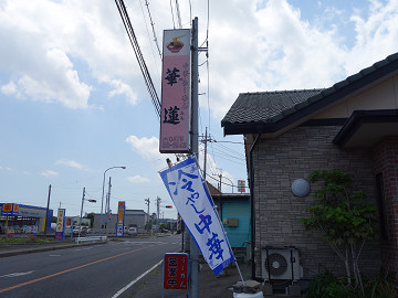 resize1634