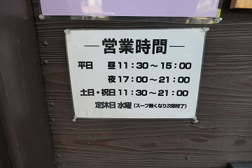 resize18817