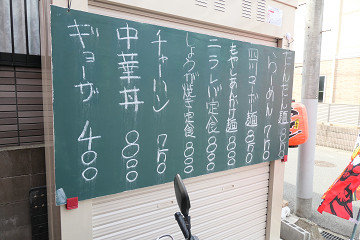 resize21145