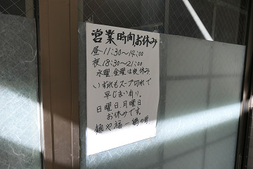 resize20252