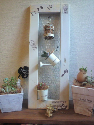 2012021015260002