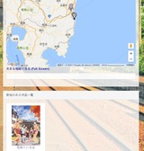 QS_20171107-092839
