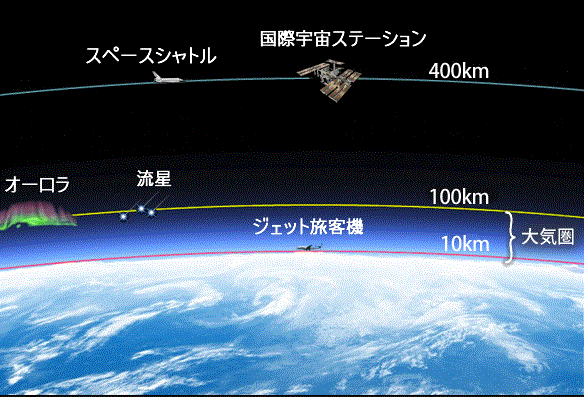 sekiyup0911