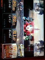 mixi0522b
