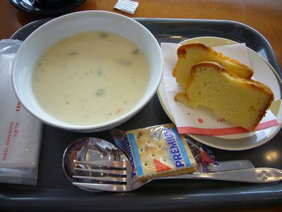 P1070334
