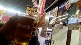 20190113_171109