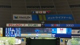 20180617_125356