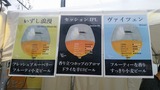 20181012_160307