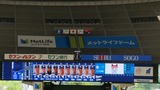 20180617_123119