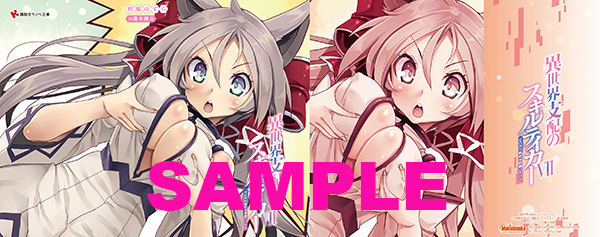 skill7_melon_blogsam