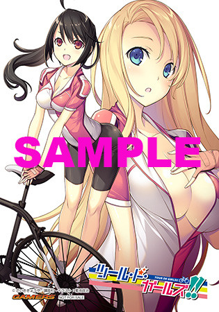 tour_gam_blogsam