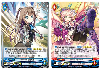 ⭕美品⭕ アンジュヴィエルジュ ブースターパック 第3章 絶対進化の切札たち 美海・セニアも進化して再登場！アンジュ・ヴィエルジュ第3章