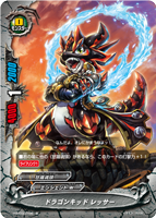 hbt_03_0106