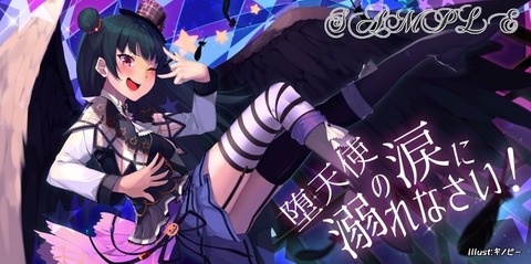 20161028192856cba