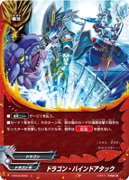 hbt_03_0053