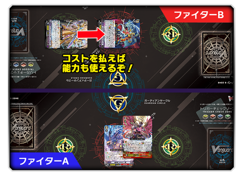 dominate_move03