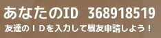 20170906041810