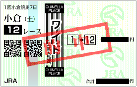 ¥µ¥ó¥Þ¥ë¥¨¥ß¥Í¥à