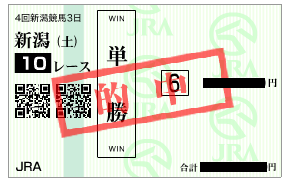 ジャックボイス