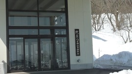 P1080353