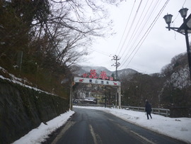 P1000014