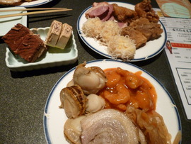 P1000045