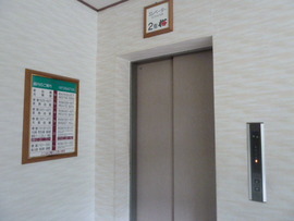 P1060885