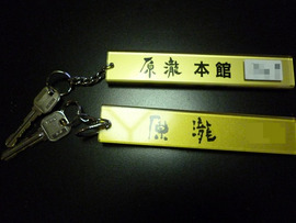 P1000026.JPG