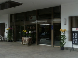 P1060882