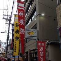 2015-11-22-11-35-20