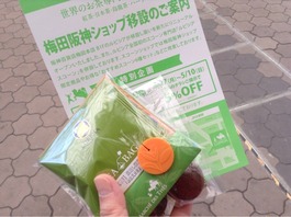 2015-04-26-13-05-37