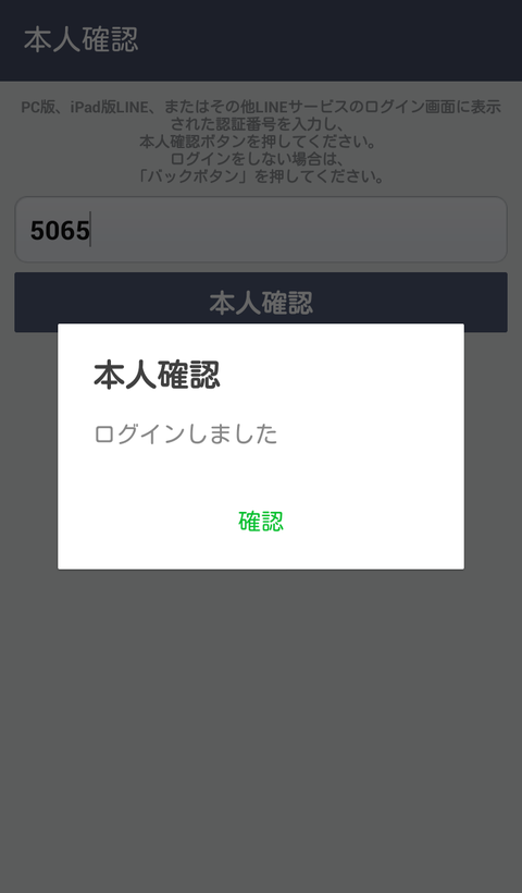 blog_002