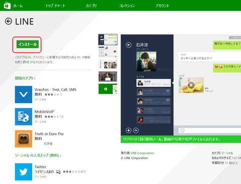 blog_02
