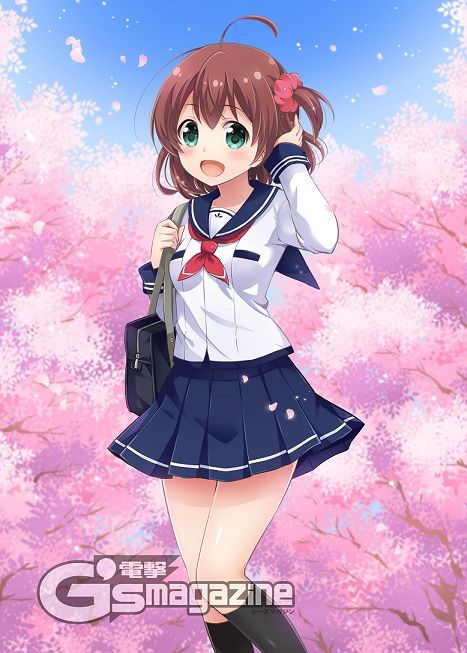 57056ea91c0caf50f44e3b6db87f7fee