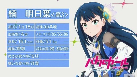 e47c0997420241f584b77d521222c873