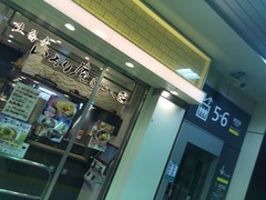 IMG_0289